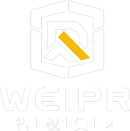 武漢智權(quán)知識產(chǎn)權(quán)